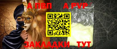 амф Каменск-Уральский