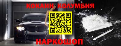 амф Каменск-Уральский