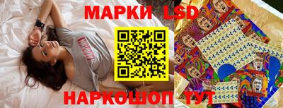 прущая мука Камень-на-Оби