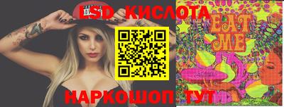 амф Каменск-Уральский