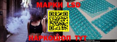 амф Каменск-Уральский