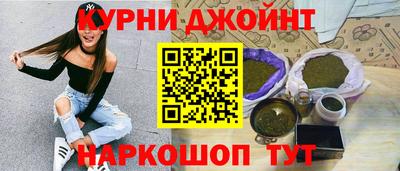 амф Каменск-Уральский