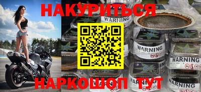 амф Каменск-Уральский