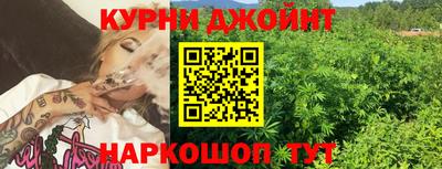 прущая мука Камень-на-Оби
