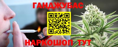 амфетамин Каменск-Шахтинский