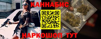 амф Каменск-Уральский