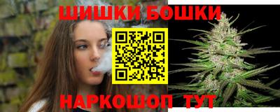 прущая мука Камень-на-Оби