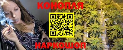 амфетамин Каменск-Шахтинский