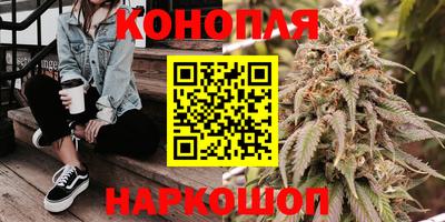 амфетамин Каменск-Шахтинский
