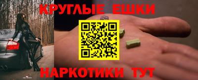 амф Каменск-Уральский