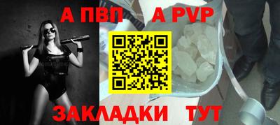 амф Каменск-Уральский