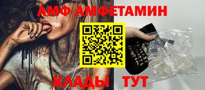 прущая мука Камень-на-Оби