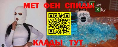 прущая мука Камень-на-Оби