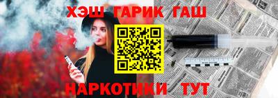 ALPHA PVP Кизилюрт