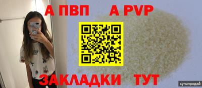 амф Каменск-Уральский