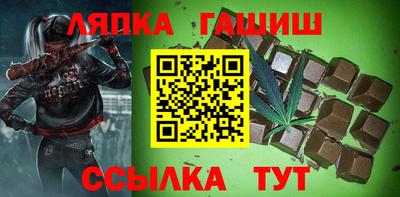 амфетамин Каменск-Шахтинский