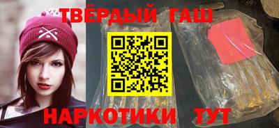 прущая мука Камень-на-Оби