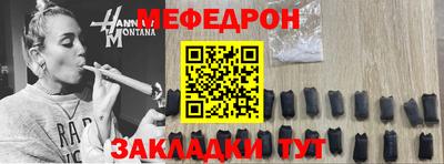 амф Каменск-Уральский